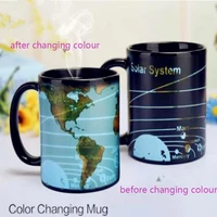 2018 new solar system earth color changing cup creative gift cup coffee drink world map mug