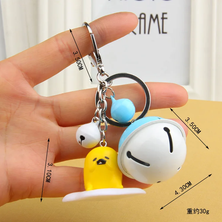 A Kawaii Gudetama яйцо фигурка игрушка мультфильм яйцо фигурный Брелок Украшение на ключи с цепочкой брелок для детей - Цвет: A