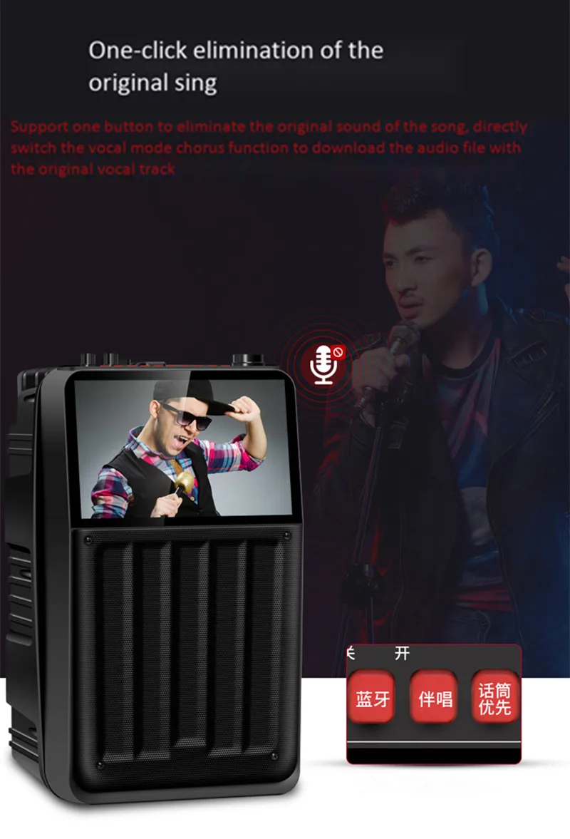 Открытый Портативный колеса Bluetooth аудио караоке машина HD экран тележки динамик KTV видео TF карта U диск плеер MP4 FM радио