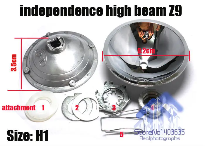 Z9 High beam independent parabolic reflector for HID H1 lamp good light distribution | Автомобили и мотоциклы