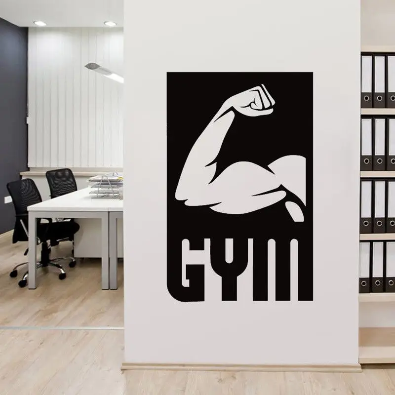 Виниловая наклейка на стену для занятий спортом|vinyl wall|vinyl wall stickerswall sticker |