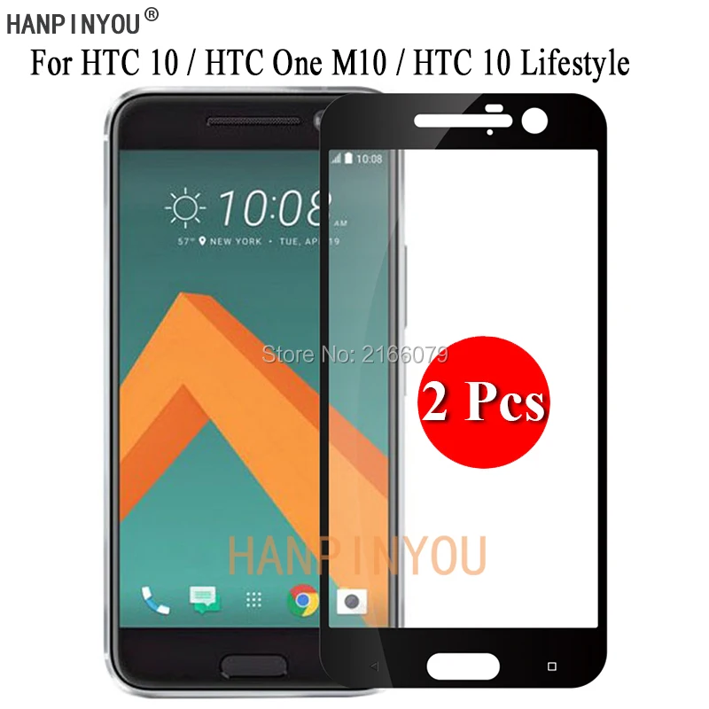 Защитная пленка для HTC 10 / One M10 закаленное стекло с полным покрытием 2 шт./лот +