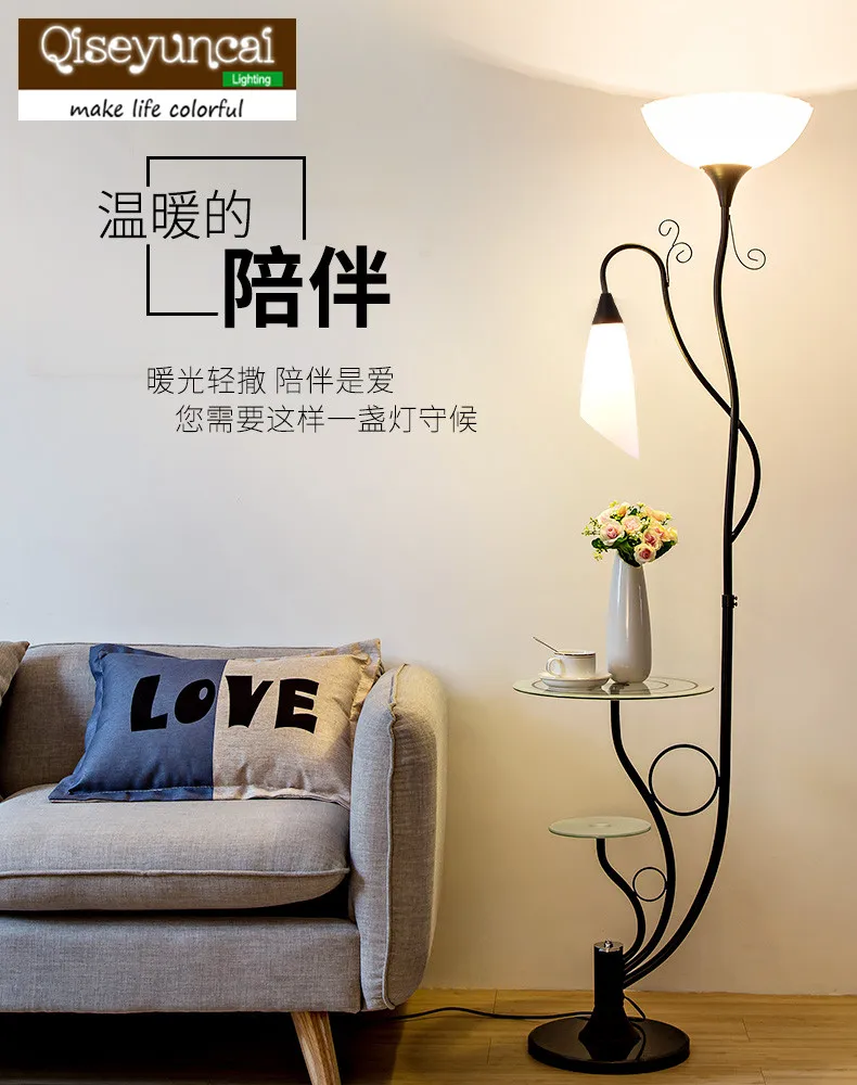Qiseyuncai 2018Modern minimalist living room LED floor lamp bedroom bedside creative landing shelf coffee table | Лампы и освещение