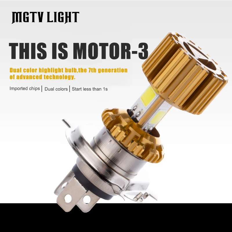 Mgtv фара для мотоцикла Светодиодная лампа H4 LED 6000K COB аксессуар скутера 6W 3LED