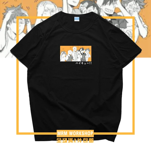 [Сток] Аниме Haikyuu все член хлопчатобумажная футболка костюм для ролевой игры унисекс S-3XL для Хэллоуина хорошая дешевая - Цвет: 01