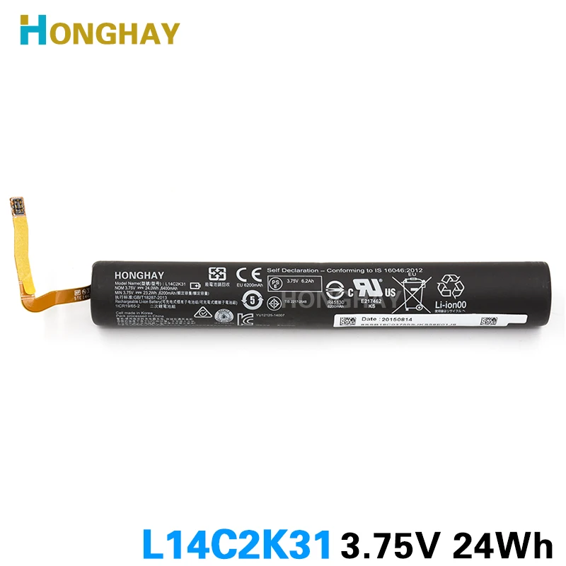 Планшетный аккумулятор Honghay L14C2K31 для LENOVO YOGA Tablet 2-830LC 2-830F 2-830L 2-851F 2 830L 830F 851F 830LC L14D2K31