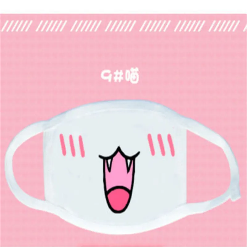 Модная Милая Kaomoji-kun маска для лица, модная зимняя хлопковая забавная Осенняя пыль, аниме смайлик, Kawaii, полумаска для лица, принадлежности