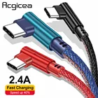 Кабель usb-c, 90 градусов, 1 м, 2 м, для быстрой зарядки и передачи данных, для Samsung S8, S9, Note 9, 8, Xiaomi mi8, mi6