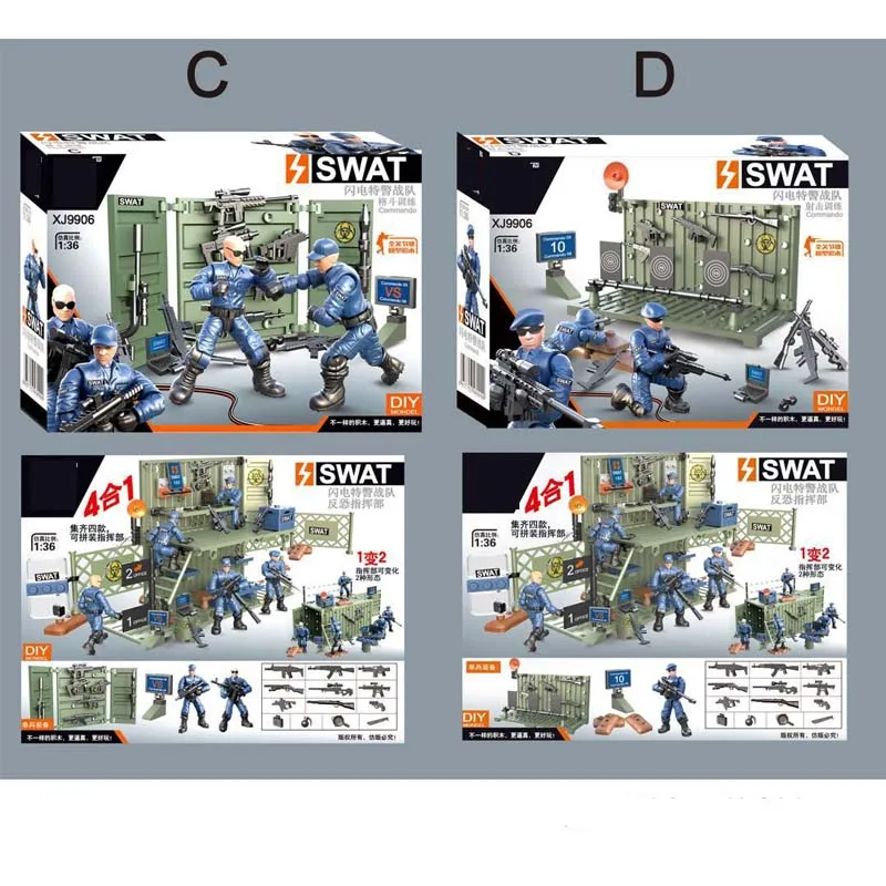 4 шт. Военная серия swat мини контейнер командный центр MOC резиновая лодка сделай