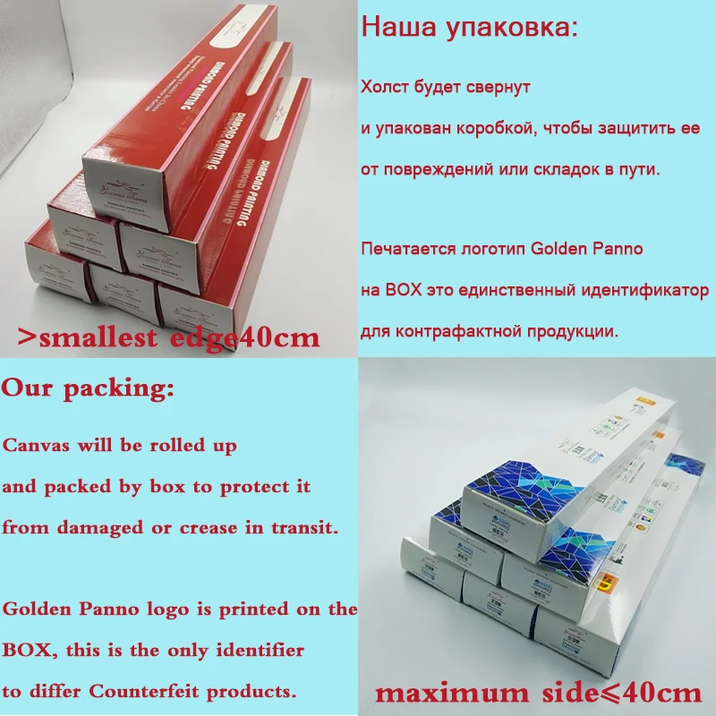 Золотой панно вышивка алмаз птицы цветы 5D живопись полный Алмазная мозаика