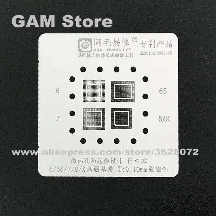 MDM9635M/9645 M/9655 Amaoe BGA трафарет для iPhone 6/6 P/6 S/6SP/7/7 P/8/8 P/X Baseband CPU Reball Chip Pin Tin Plant Net припой