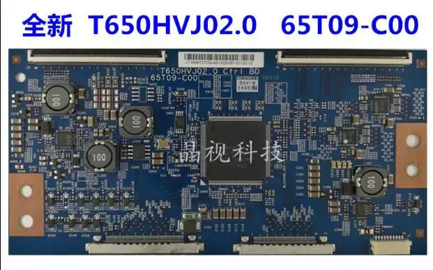 

original 100% test for AUO T650HVJ02.0 65T09-C00 60inch logic board