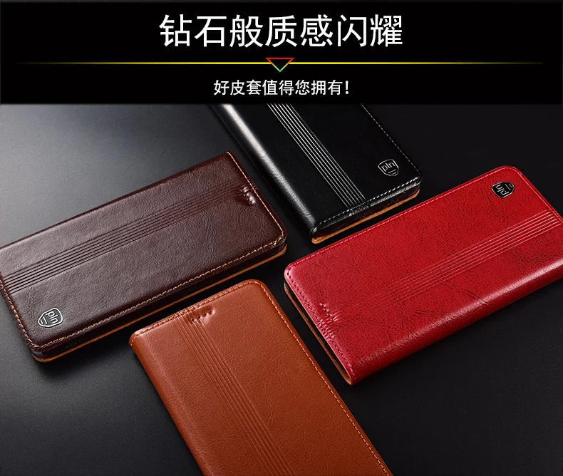 HY05 Магнитный Флип-кейс из натуральной кожи с отделением для карт для Xiaomi Mi6(5,15 ') чехол для телефона Xiaomi Mi6 сумка для телефона