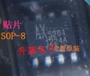 AX5201 |