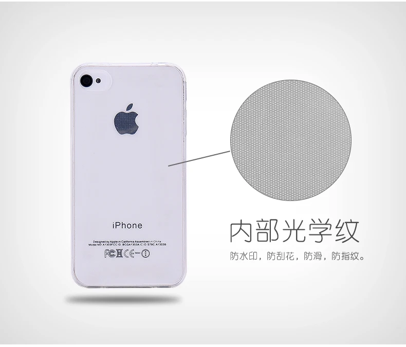 Мягкий гибкий силиконовый чехол из ТПУ для Fundas Coque Capa Apple iPhone 5 5S SE прозрачные