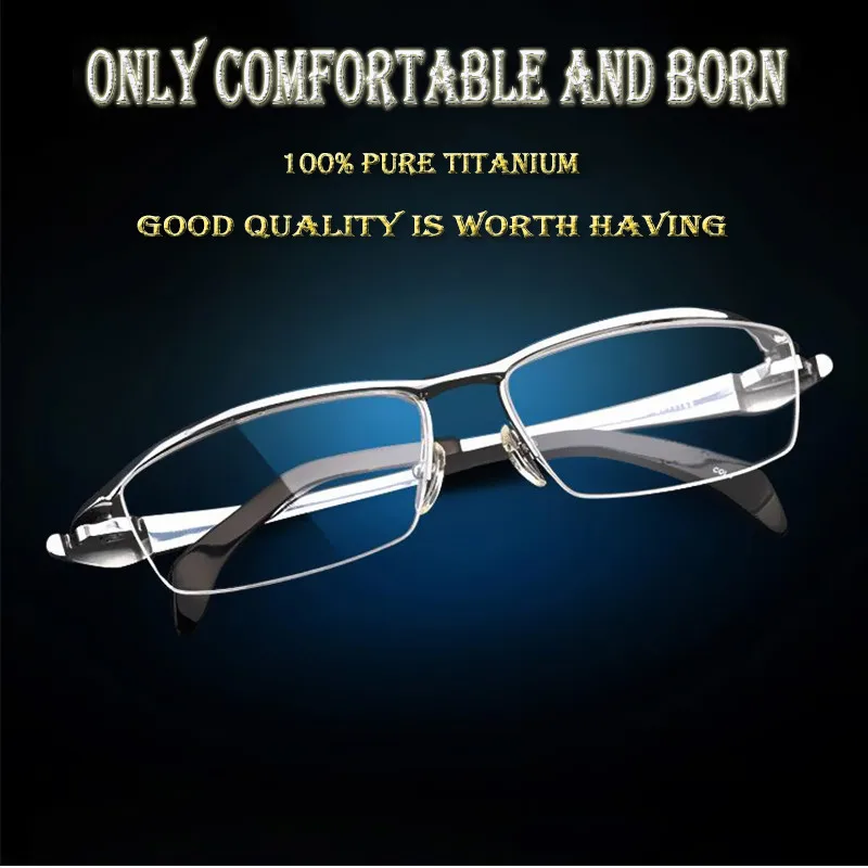 2017 титановая оправа для очков мужские и женские Брендовые очки в стиле ретро