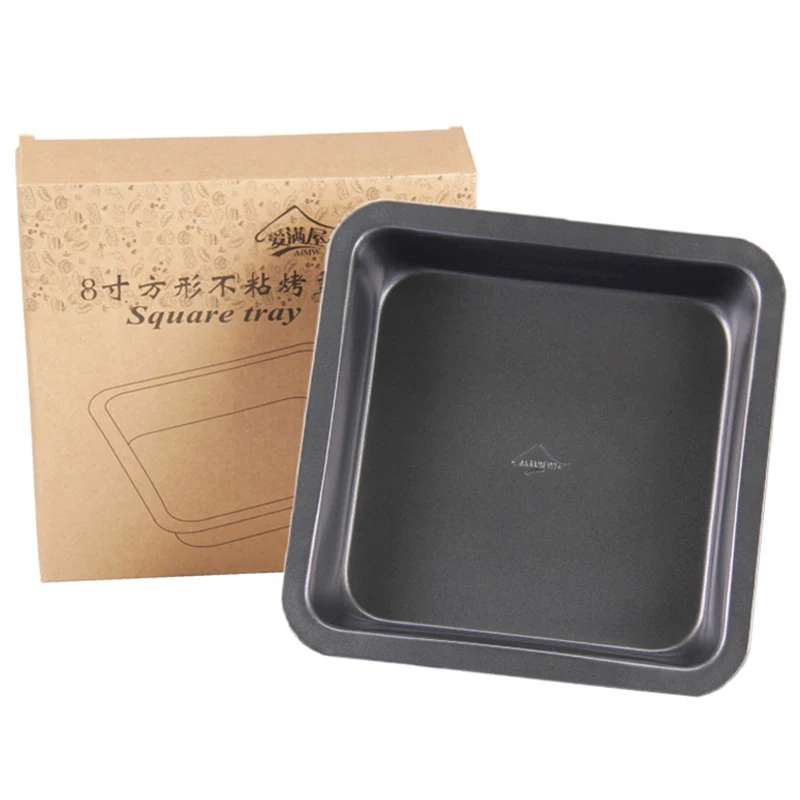 

8 Inch Square Non Stick Metal Cake Baking Pans Household Oven Tray