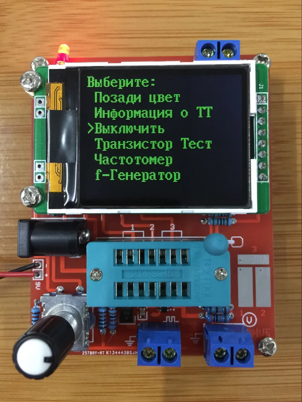 Наборы для сборки на русском языке тестер транзисторов емкость диода LCR