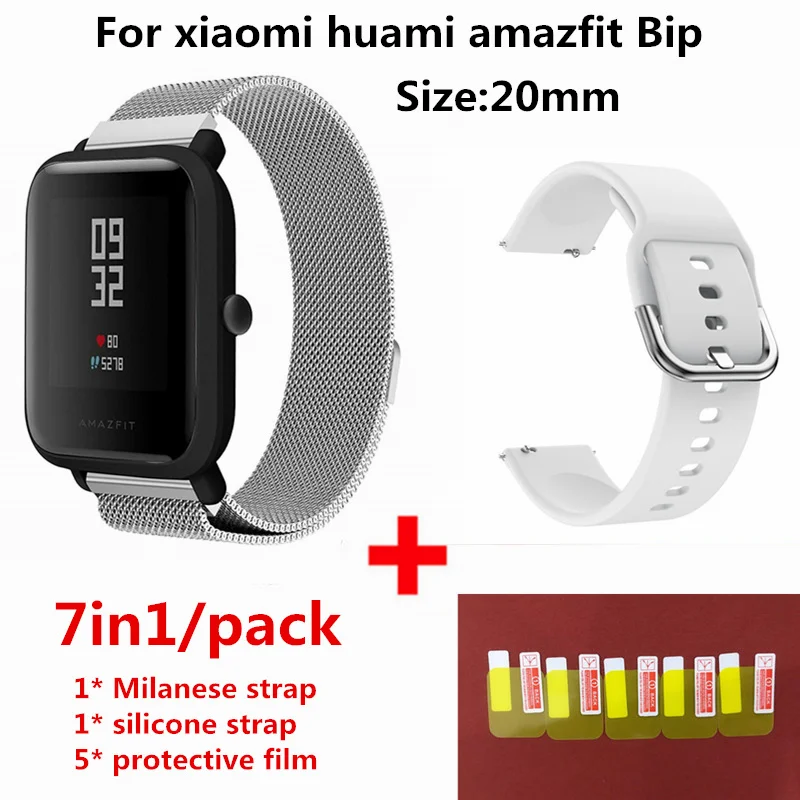 Металлический спортивный ремешок Миланская петля для Xiaomi Amazfit Bip браслет с