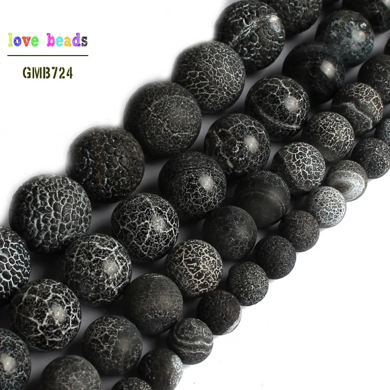 Круглые бусины черного матового оникса россыпью для самостоятельного