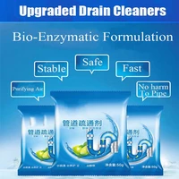 portable power drain cleaner powder cleaners sewer clean water toilet toilet pipe kitchen bathroom hair filter sink cleaning