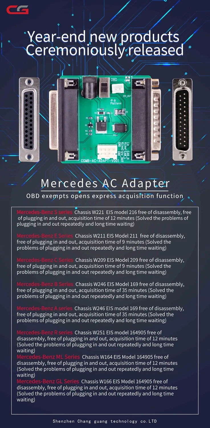 CGDI MB адаптер переменного тока работает с Mercedes W164 W204 W221 W209 W246 W251 W166 для сбора данных