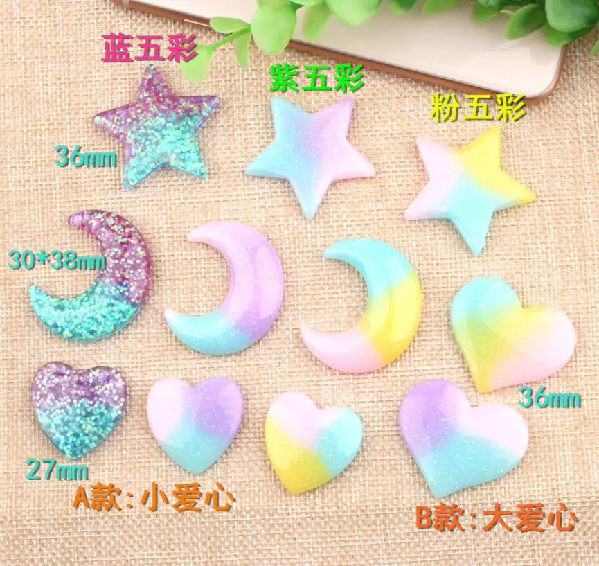 100 шт./лот kawaii с плоской задней стороной из смолы сердце звезды месяц блестками
