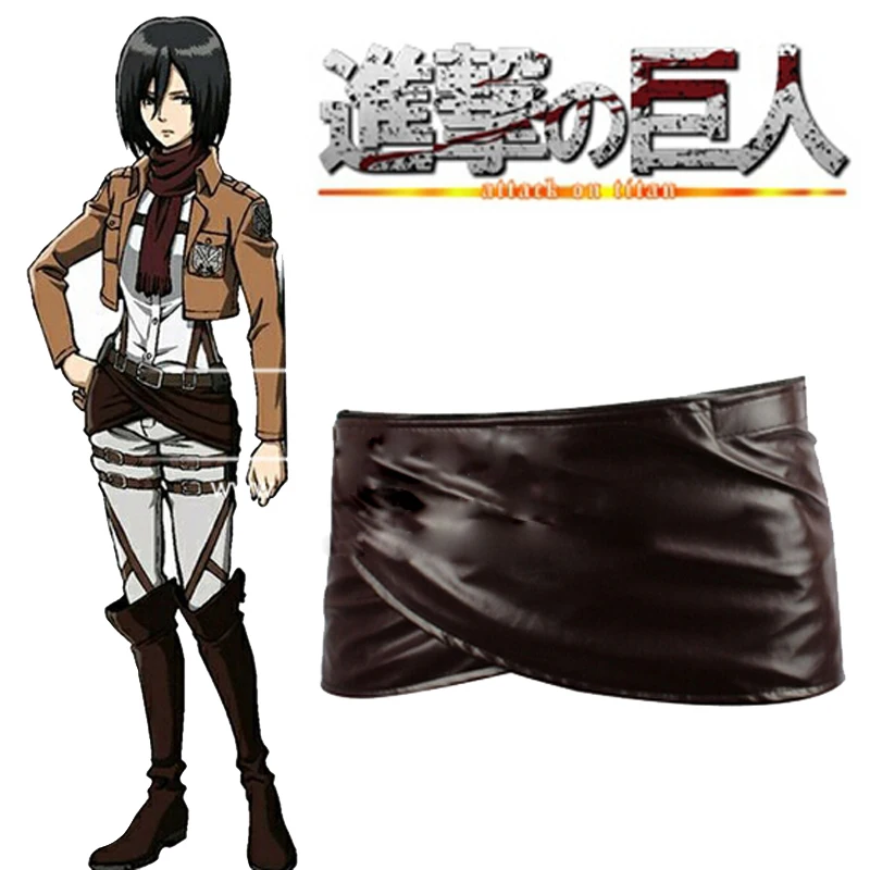 Кожаный костюм для косплея атака на Титанов|cosplay attack on titan|attack onattack titan |