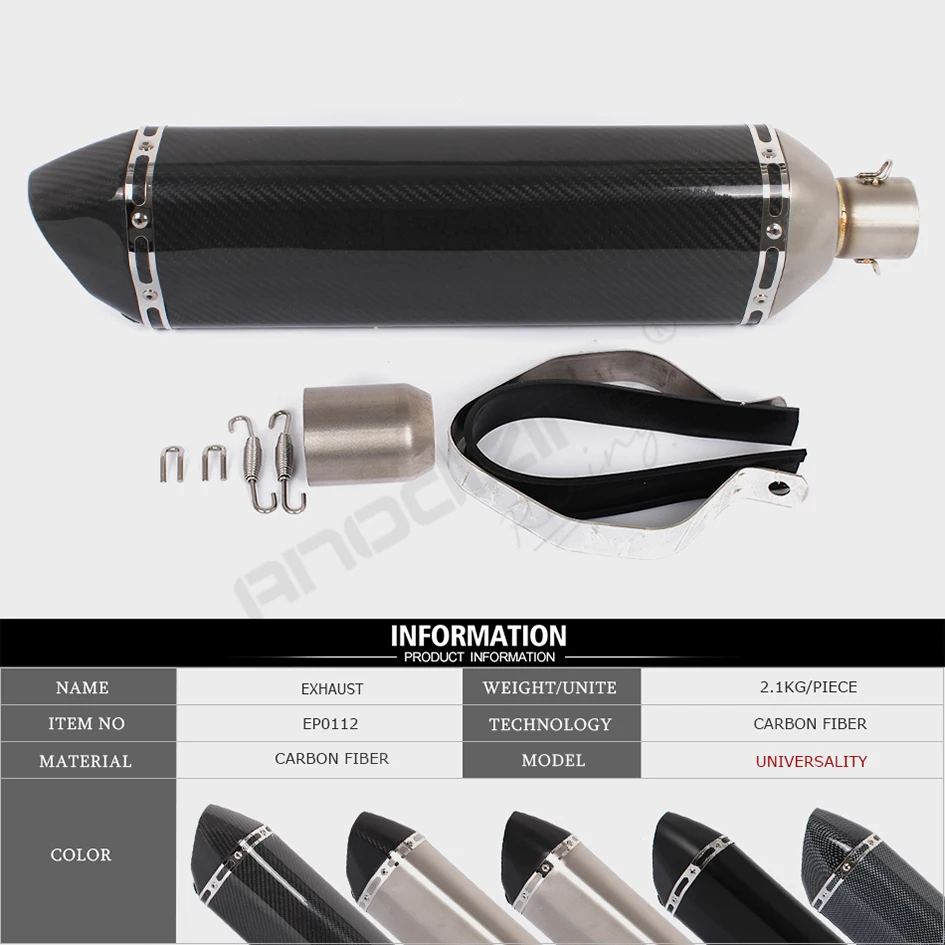 Глушитель для выхлопной трубы из углеродистой стали длина 57 см|exhaust stainless steel|carbon