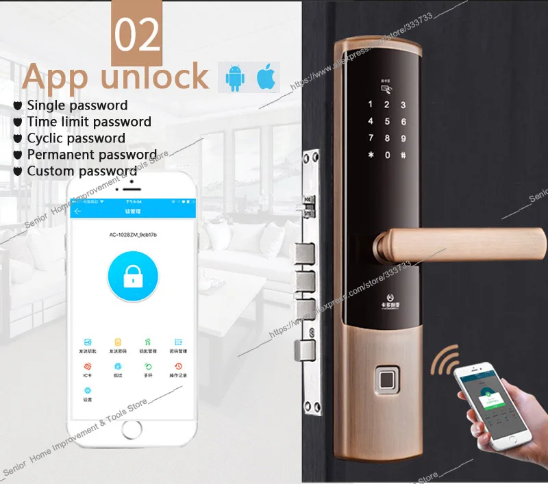 Bluetooth шлюз умный замок Пароль отпечатка пальца дверной дистанционное управление