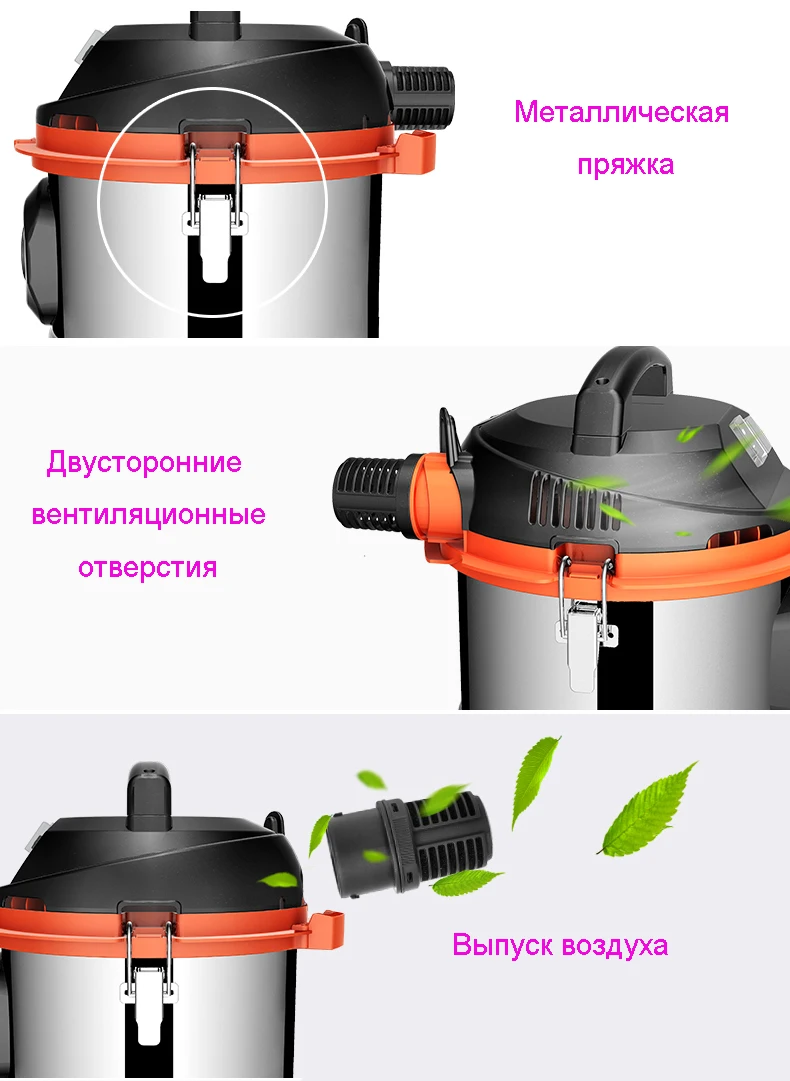Пылесос домашний Супер мощный ручной бесшумный ведро сухой и влажный выдув пылесос для ковров