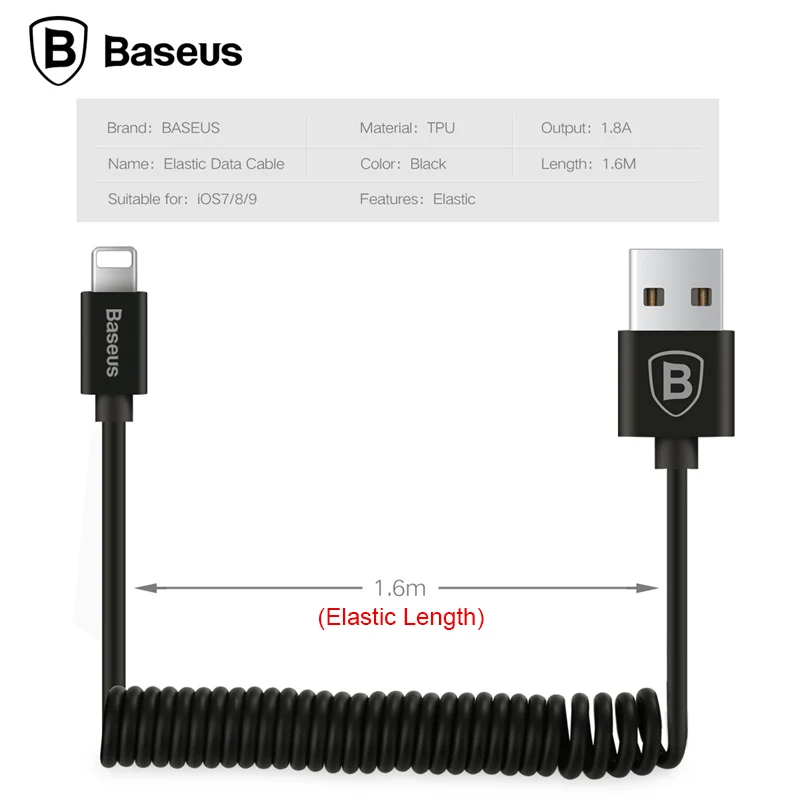 Выдвижной пружинный 8 контактный зарядный кабель Baseus для синхронизации данных и