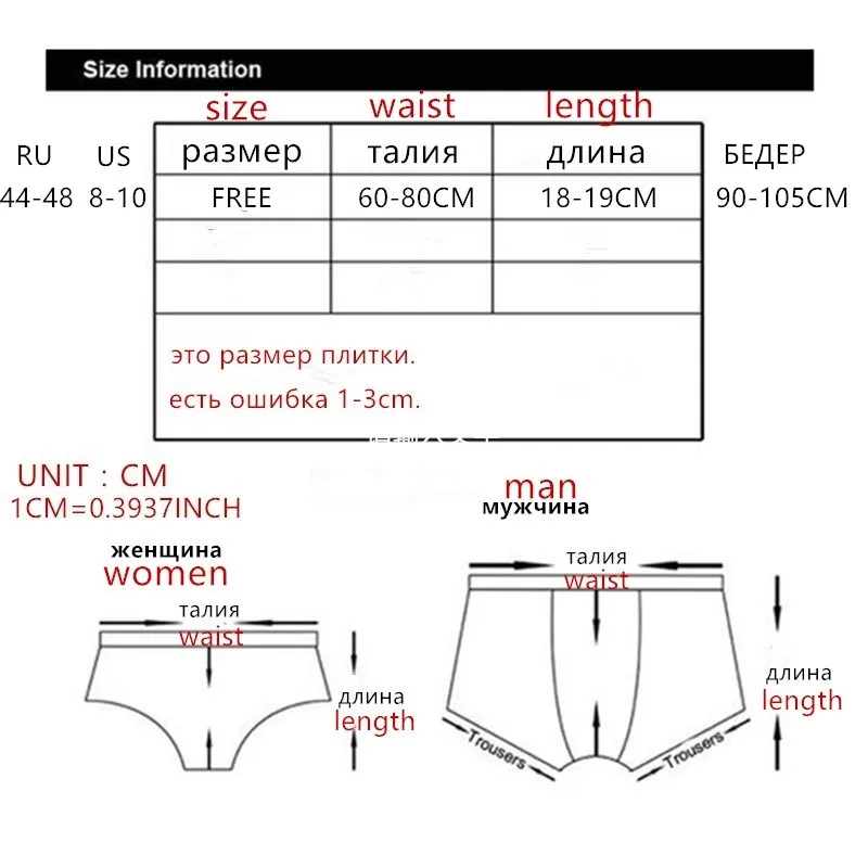 Стринги женские кружевные с низкой посадкой пикантное нижнее белье леопардовым