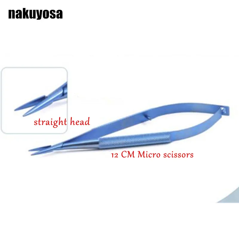 Офтальмологические инструменты из титанового сплава 12 см |