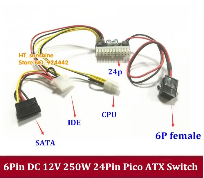 Новый PCIe 6-контактный 6 P гнездовой вход постоянного тока 12 В 160 Вт 24Pin Pico ATX