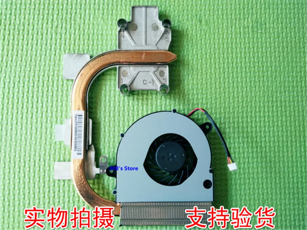 Кулер для ноутбука Lenovo G450 G450A G455 G550 B550 G555 B555 радиатор KSB06105HA AL1S DC 5V 0.40A | Компьютеры и