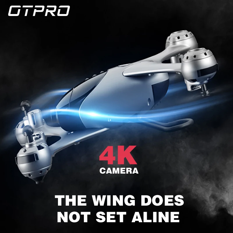Дрон с камерой 5MP/4k 1600p широкоугольная HD камера FPV мини Безголовый режим RC