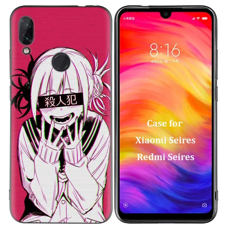Силиконовый чехол для Xiao mi Red mi Note 7 6 5 Pro mi A1 A2 8 8A Lite 9 K20 Poco F1 S2 4 4X Plus Vaporwave Space Anime