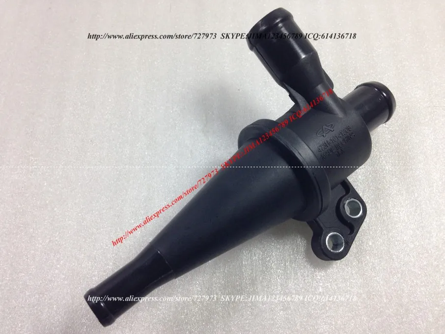 Сепаратор нефти и газа для Chery riich, Yo-Ya, V2, M1, Indis, X1, Jaggi, Qq6, Qiyun, S21, A1, Kimo, Face, Arauca, S12, Qqme, 1.3l двигателя Sqr473F