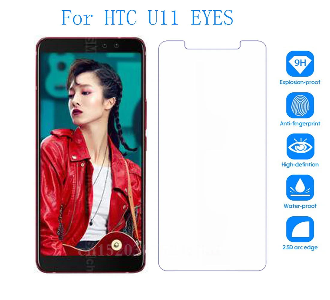 Защитная пленка для экрана HTC U11 EYES/U12 Life защитная из закаленного стекла Desire 12/EXODUS