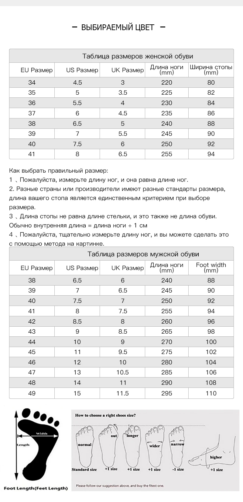 Модные женские кроссовки; прозрачная обувь на толстой подошве; женская обувь на платформе со шнуровкой; Цвет черный, бежевый, белый; теннисные кроссовки; повседневная обувь для папы