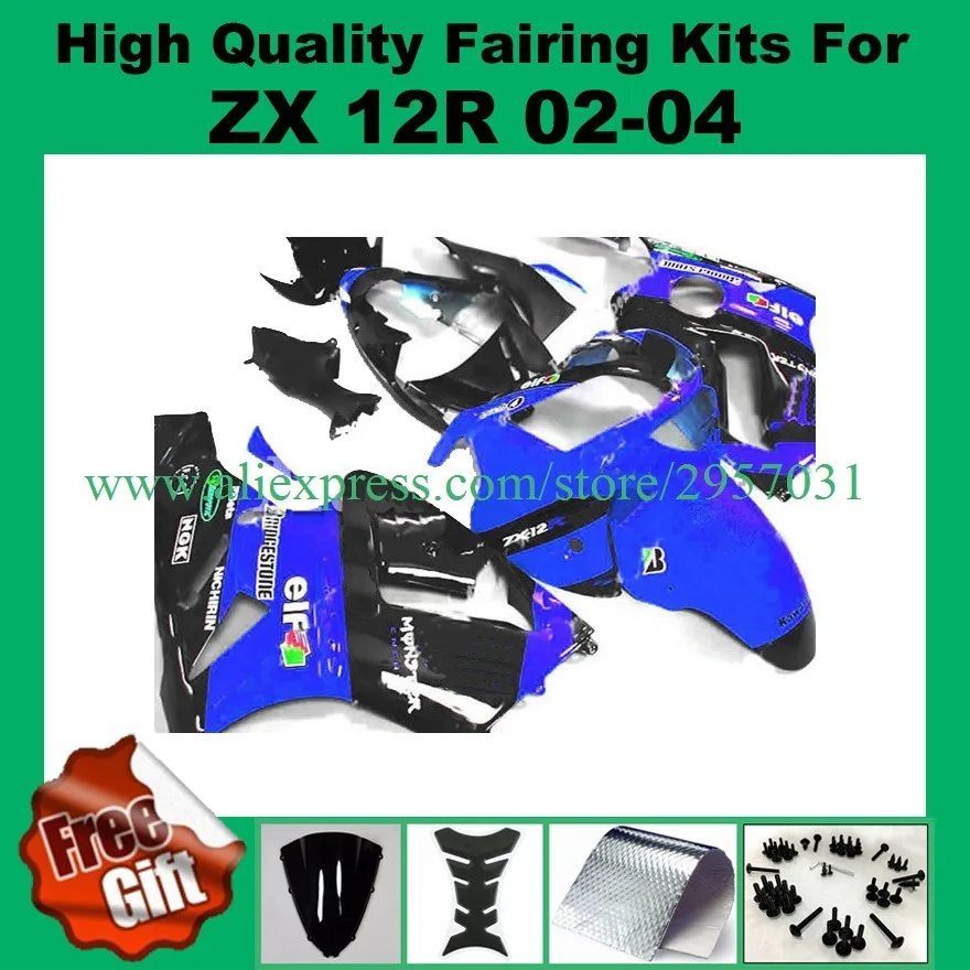 Бесплатные Винты + подарки обтекатель комплект для KAWASAKI Ninja ZX12R 02 03 04 05 ZX 12R 2002 2004 2005