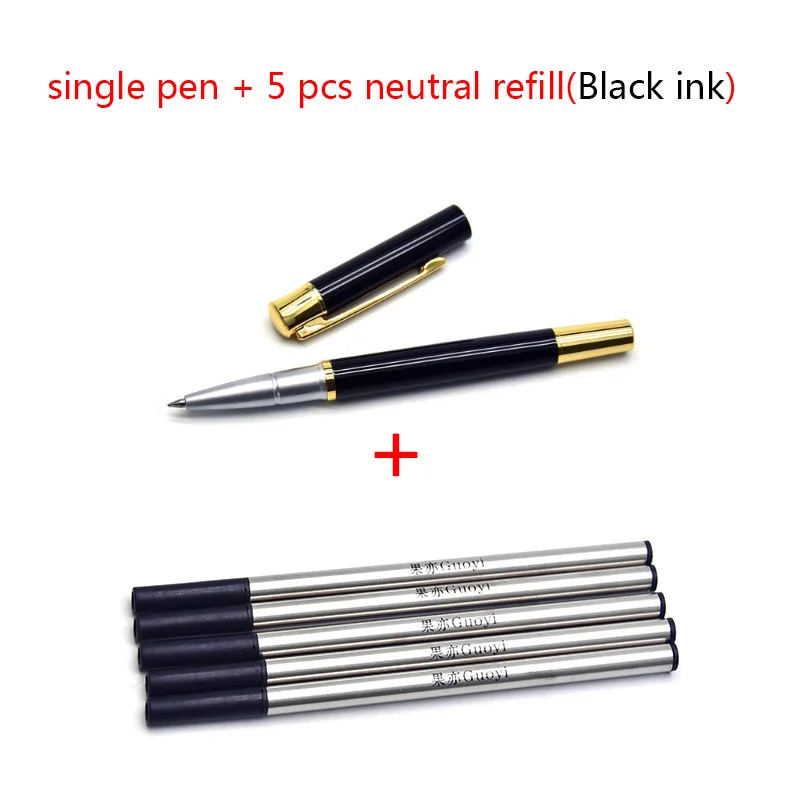 Black-5 black ink Guoyi A215 черная стальная металлическая гелевая ручка 0,5 мм наконечник. Обучающий канцелярские принадлежности для офиса и школы, Подарочная роскошная ручка и гостиничная пишущая шариковая ручка - Цвет: Black-5 black ink