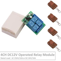 4 channel 433mhz dc12v operated rf relay switch with relay receivertransmitter remote control lamp light for intelligent home