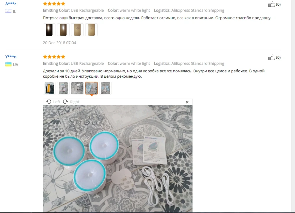 PIR датчик движения светодиодный ночник 5 в USB Перезаряжаемый aaa-аккумулятор двойной мощности для туалета WC кухонный шкаф Лофт настольная лампа в виде книги
