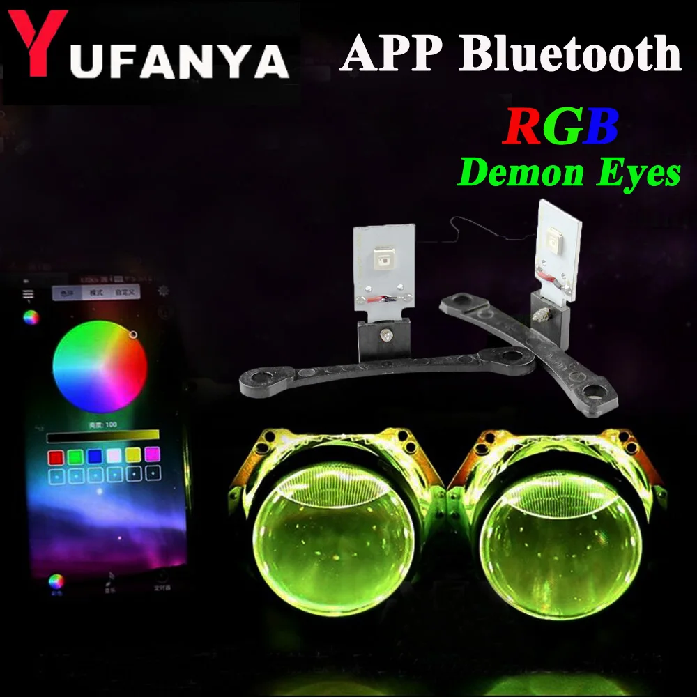 Светодиоды Devil Demon Eyes RGB bluetooth Kit приложение для смартфона enab светодиодные