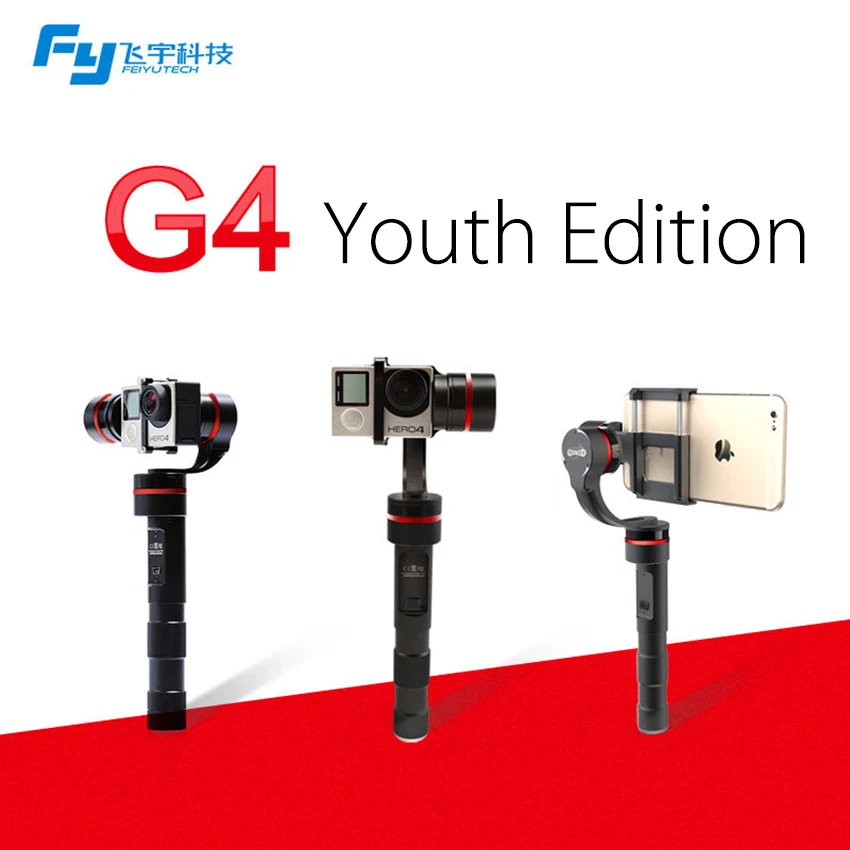 G4S G4 плюс Youth Edition 3 осевой бесщеточный портативный смартфон сотовый телефон