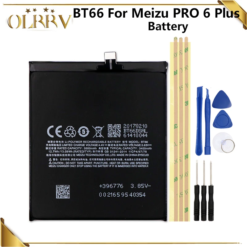 Аккумулятор BT66 для Meizu Meizy PRO 6 Plus M686 M686G M686Q Batterie Charm Blue Bateria Batterij аккумулятор 3400 мАч +