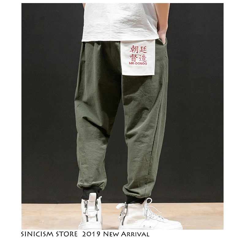 Sinicism Store мужские свободные штаны шаровары 2019 одежда в китайском стиле джоггеры