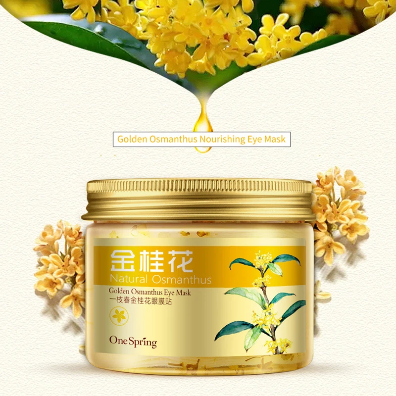 Одна Весна 80 шт/партия Золотая осмотическая маска для глаз анти-отечность темных